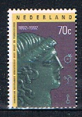 NEDERLAND 1992 NVPH 1529 ++ MUNTEN GELD