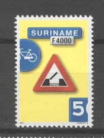 REP. SURINAME 2001 ZBL SERIE 1115