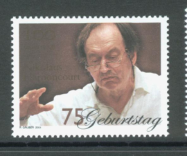 OOSTENRIJK 2004 ANK 2538 MUZIEK