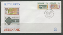 REP. SURINAME ZBL FDC E071AB  GELD