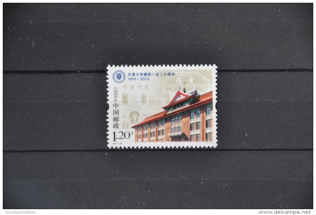 CHINA 2015 UNIVERSITEIT ++ S 014