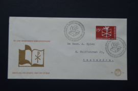 NEDERLAND 1964 FDC 66 GETYPT OPEN KLEP ++ VOORBEELD SCAN