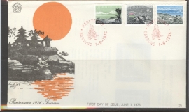 1976 FDC ZBL E 25