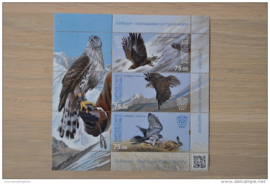 KIRGISTAN 2015 VOGELS BIRDS  ++ M3 016