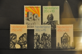NEDERLAND 1971 NVPH 985-89 ++ P 010