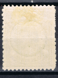 NEDERLAND 1893 NVPH 46 ONGEBRUIKT ++ C 387