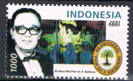 INDONESIË 2001 ZBL 2204