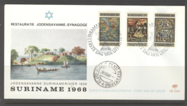 SURINAME  NVPH FDC E 63