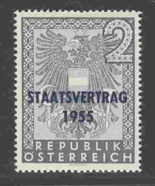 OOSTENRIJK 1955 ANK 1026