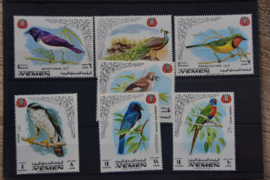 YEMEN  VOGELS BIRDS  ++ ( P ) 498