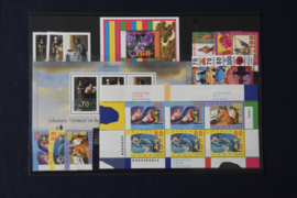 Nederland 1996 Postfris ++ D(B) 155