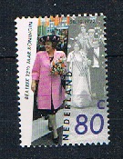 NEDERLAND 1992 NVPH 1537 ++ ORANJES