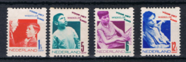 NEDERLAND 1931 NVPH R 90-93 PLAKREST ++ B 494