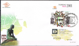 INDONESIË FDC 2001-B 194