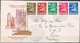 NEDERLAND 1950 FDC E2 GESLOTEN KLEP