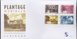 REP. SURINAME ZBL FDC E E225 PLANTAGE