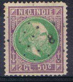 NED. INDIË 1870 NVPH 16 ++ D 229