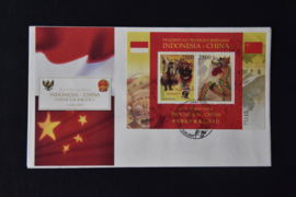 INDONESIË FDC 2007-04 B 253