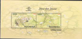 INDONESIË 2011 ZBL 3051