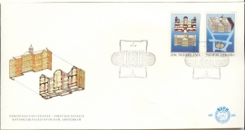 NEDERLAND NVPH FDC E205 PALEIS OP DE DAM