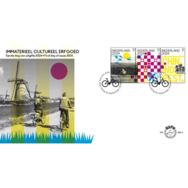 NEDERLAND NVPH FDC E 885 AB IMMATERIEEL CULTUREEL ERFGOED