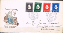 NEDERLAND 1951 FDC E7 GESLOTEN KLEP