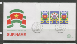 REP. SURINAME ZBL FDC E089 B