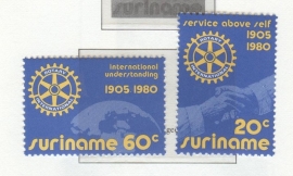 REP. SURINAME 1980 ZBL SERIE 198 ROTARY