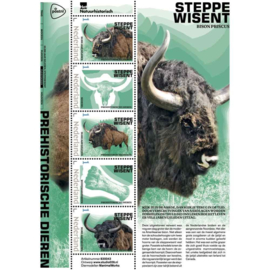 PREHISTORISCHE DIEREN STEPPE WISENT ++ D(B) 208