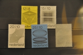 NEDERLAND 1970 NVPH 965-69 ++ P 003