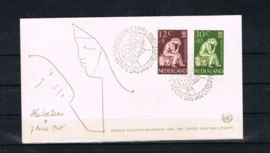 NEDERLAND 1960 FDC E42 OPEN KLEP