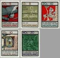 NEDERLAND 1966 NVPH SERIE 859 ZOMERZEGELS