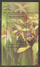 ZBL BLOK 132
