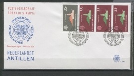 ANTILLEN 1977 FDC E108A