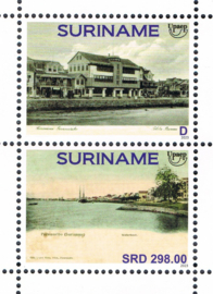 REP. SURINAME 2023 UPAEP  SERIE