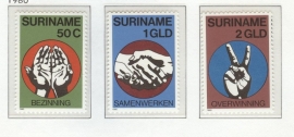 REP. SURINAME 1980 ZBL SERIE 230 ONAFHANKELIJKHEID