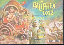 INDONESIË 2022 INDONESIA PAMERAN BALIPHEX