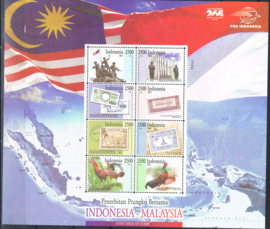 INDONESIË 2011 ZBL 3011