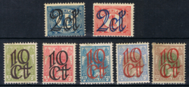 NEDERLAND 1923 NVPH 114-120 ONGEBRUIKT ++ G 464