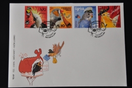 FDC KROATIE 2015 VOGELS ++ M2 - 26