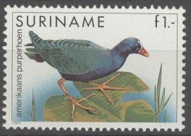 REP. SURINAME 1985 ZBL SERIE 467 VOGELS BIRDS