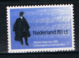 NEDERLAND 1995 NVPH 1636  ++ B 542