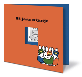 NEDERLAND ZILVEREN ZEGEL 60 JAAR NIJNTJE  LIMITED EDITION