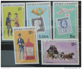 MALEDIVEN 1979  MCHL 816A-820A ROWLAND HILL  ++ F 319
