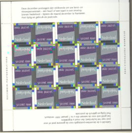 NEDERLAND 1990 NVPH SERIE 1461  KERSTZEGELS D(A) 121C