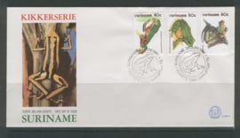 REP. SURINAME ZBL FDC E053A KIKKERS