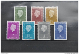 NEDERLAND 1971 NVPH 952-58 POSTFRIS 