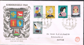 NEDERLAND 1960 FDC E46 GESLOTEN KLEP