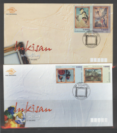 INDONESIË FDC 2002-13ab