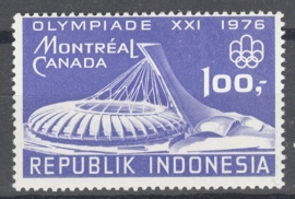 ZBL SERIE 848 OLYMPISCHE SPELEN MONTREAL OLYMPICS